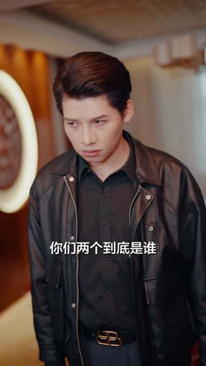 纵情莞城，我本桀骜少年臣（80集）在线免费观看