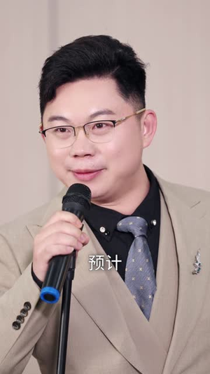 我的透视能揭秘，反派全是提款机（80集）热播短剧免费看