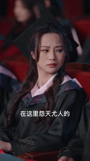 她藏起了倾城貌（60集）免费短剧推荐