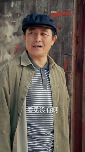 下乡后，我是村里的香饽饽（82集）精彩短剧免费看