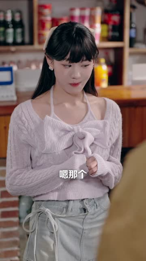 民宿升级：发家全靠我的美丽员工（60集）免费短剧资源