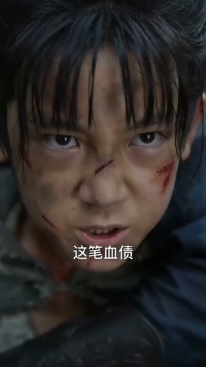 诡鼎道仙（72集）免费看短剧