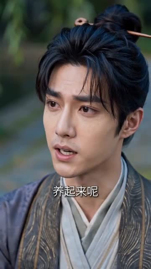 我修仙归来，把众神训成了小学生（62集）精彩短剧合集