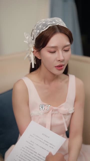 替身成我，姐姐她横扫豪门（76集）热播短剧免费看