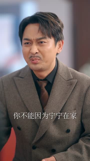 母凭子贵，豪门婆婆带我飒爆全场（68集）深深爱上这部剧