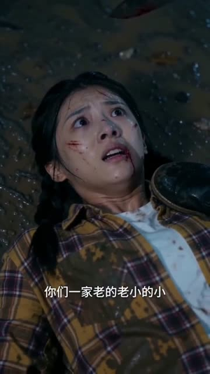 破门（40集）短剧前十排行榜