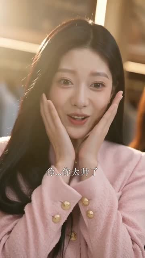 神级兼职：美女总裁的贴身外卖员（70集）这部短剧我爱了