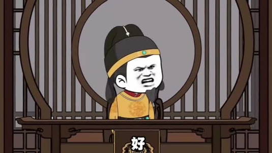 大明皇帝巧遇骗局（77集）短剧精彩绝伦
