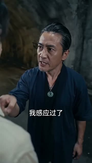 高手下山之都市仙武问道（66集）大结局太过瘾了