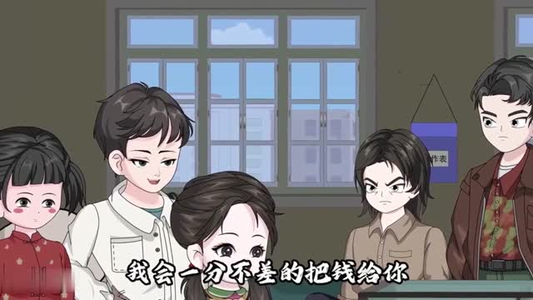 百人共建院墙（64集）越看越好看短剧