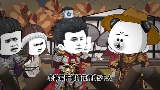 暴君崇祯：第三季（51集）精彩短剧随心推