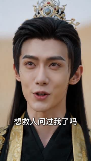 穿越三国神话时代，我乃天下霸主（40集）火爆短剧来袭