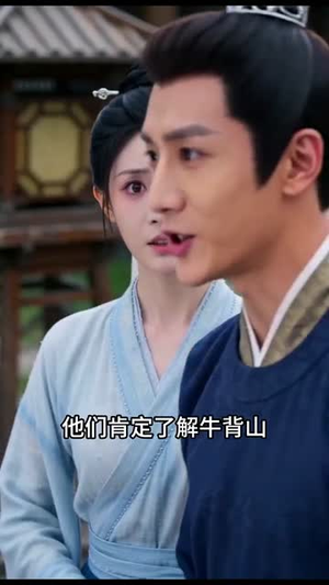 铁域罪妻（42集）热门短剧来袭