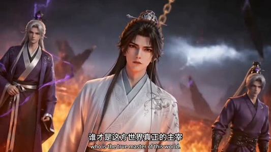 洪荒_穿越为树，终至混元大罗（68集）一起追短剧