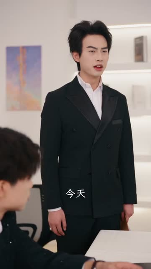 致命骗局（53集）全集免费