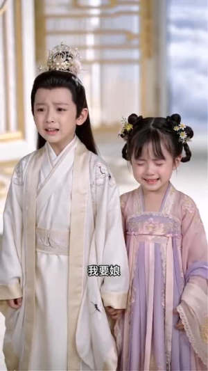 好孕仙妃（45集）一口气追完短剧