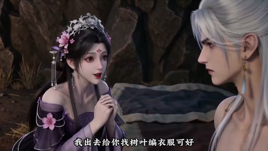 美人藏巨力（15集）精彩短剧免费看