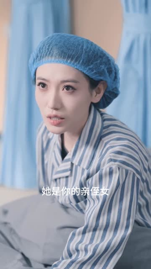 暗夜执刀（60集）好看又上头短剧