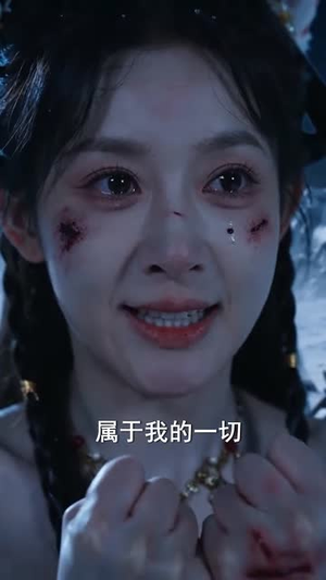 养废三个养子，我成一代至尊（79集）第一季
