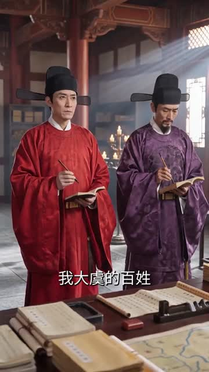 当阿斗重生成赵构：朕靠战神开盛世！（78集）热门短剧推广