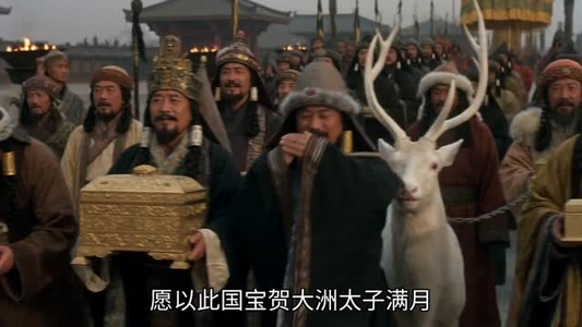 婉弈传（49集）免费短剧推荐