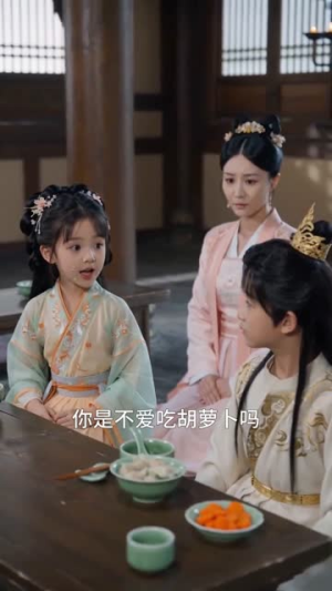 荷风漫时遇君安（41集）免费看