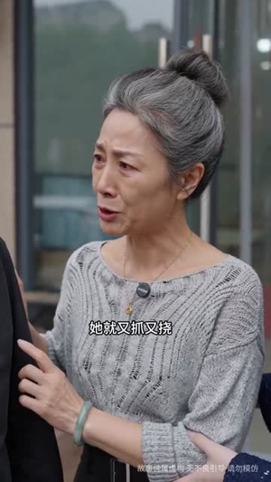 娘家拆迁六百万,前夫悔哭了(44集) 娘家拆迁六百万,前夫悔哭了(44集)无需充值尽情看