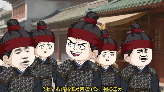 晚唐藩镇唐末从军行（18集）在线看