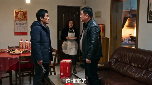 翻身(53集) 翻身(53集)高清无码免费看