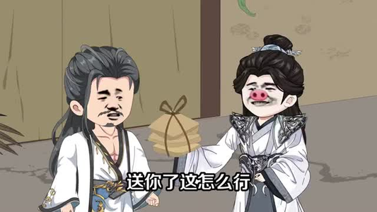 词条复制术：宗门苟王无敌了（102集）免费看全集