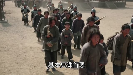 我替嫡姐嫁了冷面锦衣卫（39集）免费短剧片段