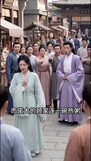 宠妾？我重生夺嫁妆和离（26集）短剧上头又好看