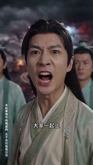 师兄污蔑我是魔修可我真是啊（44集）短剧在线更新