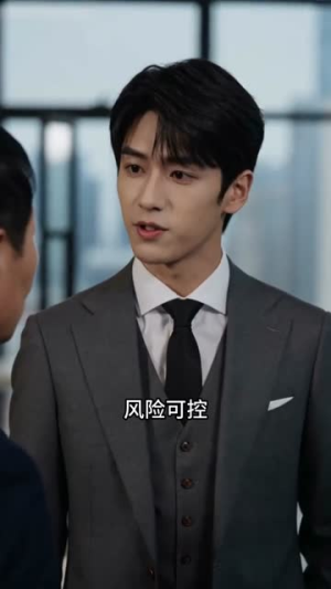 天价彩礼，我转身求婚伴娘（70集）解说文案