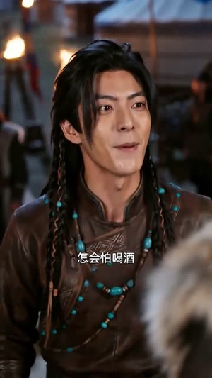 皇帝前夫逼我和亲？我转身嫁他死敌（55集）一口气追完全集
