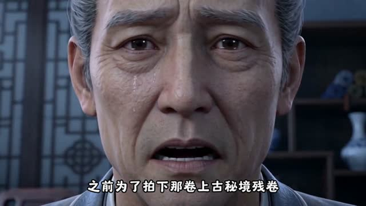 红伞归来自有霜（40集）红果免费短剧