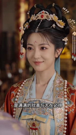 假千金我是家族团宠（30集）短剧免费看