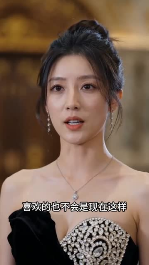 隐婚妈咪的归途（60集）高质量短剧推荐
