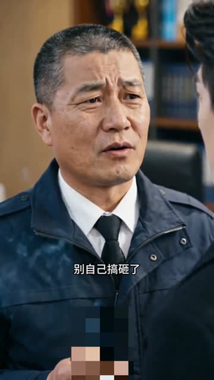 正道直行:初心永不忘(40集) 正道直行:初心永不忘(40集)免费短剧完整版