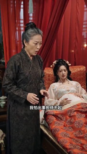 换嫁后：侯府满门悔断肠（70集）大结局完美收官