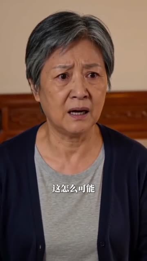 小卖部老板娘（40集）高分推荐免费看