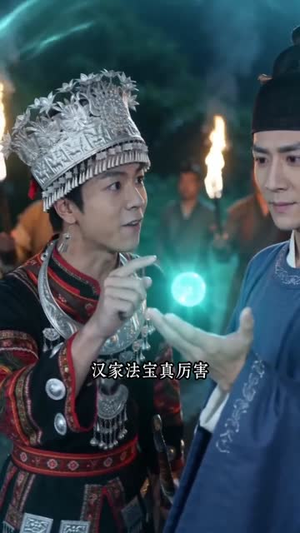 替嫁东宫后我靠签到天下无敌（60集）看到了大结局