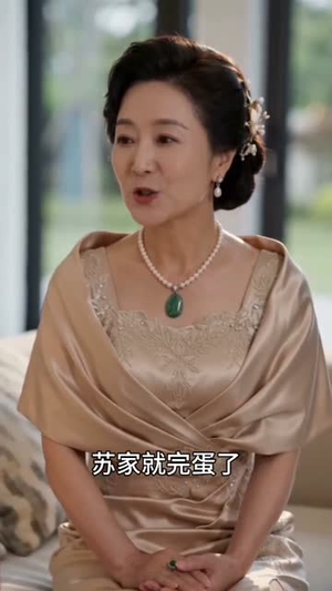 家教姐姐美又飒(70集) 家教姐姐美又飒(70集)最新热播短剧