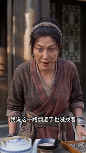 囚鸾归（59集）全集