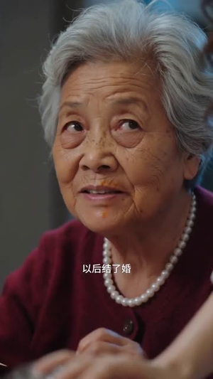 旧梦终落幕(65集) 旧梦终落幕(65集)温柔追捕短剧