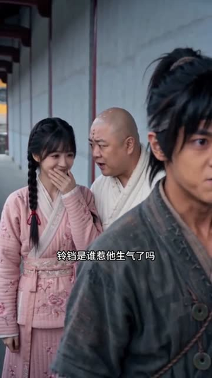 九龙焚天:开局捡个仙子(80集) 九龙焚天:开局捡个仙子(80集)最热短剧抢先看