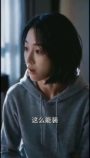 出狱后，妈咪飒爆全球（75集）短剧小说在线看