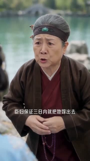 外室进门后，侯府夫人赢麻了第二季（103集）热门短剧又来了