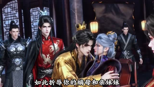 揽月入锦(20集) 揽月入锦(20集)在线播放