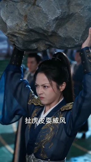 逆天妖女倾天下(78集) 逆天妖女倾天下(78集)短剧推荐分享